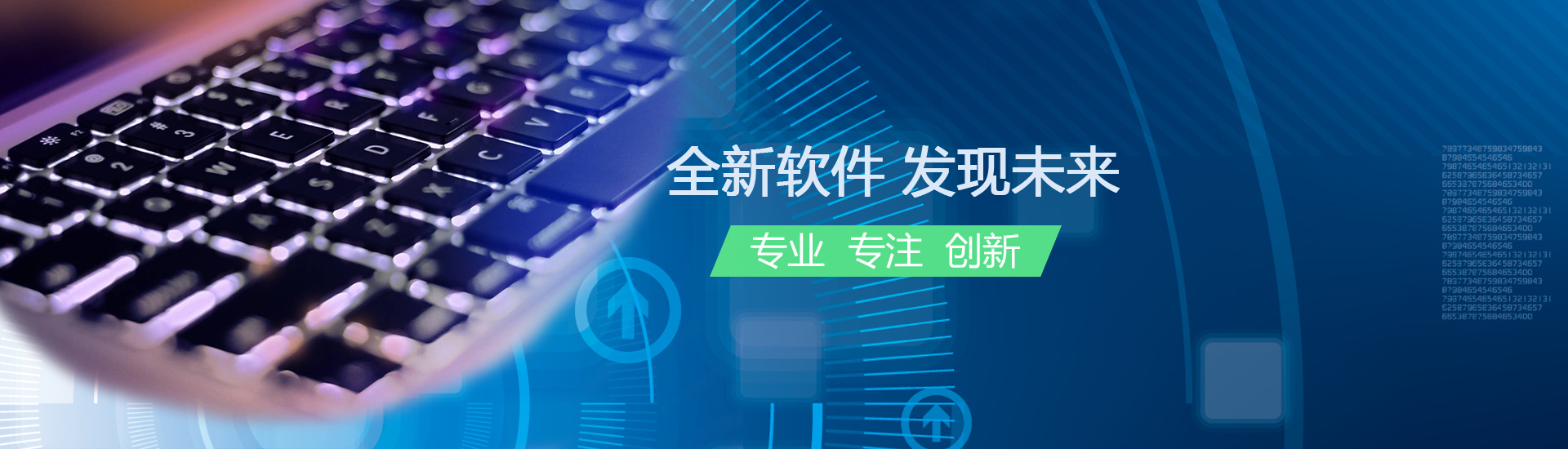 濟(jì)寧金楓園林工程有限公司